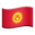 Kyrgyzstan